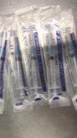 Sterile Disposable 3 Parts Syringe Medical 1ml/2ml/3ml/5ml/10ml Luer Lock Syringe