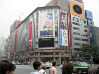 Outdoor Giant Full Color Video Led Display