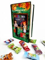 Chocolate candys/ dragees &amp;quot;Book&amp;quot;