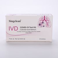 Covid-19 antigen test nasal swab with CE certificate for self testing