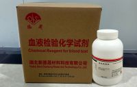 Blood coagulation powder for blood collection tube