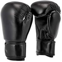 Boxing gloves