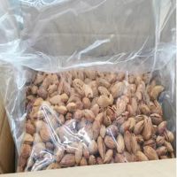 Wholesale Spanish Comuna Almond (Valencia