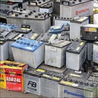 Wholesale Drained Lead Acid Battery Scrap
