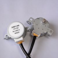 30BYJ46 China  30mm 12V 5V 24V micro stepper motor manufacturer for air conditioner