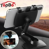 360 degrees Dashboard Phone Holder