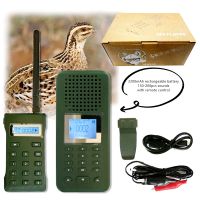 hot sale bird caller mp3 player with 200-500m remote control