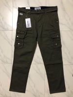 Men's long Cargo pants