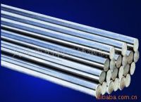 Stainless Steel Round Bar