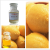 Lemon Eucalyptus Oil