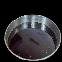 Used Cooking Oil (UCO) &acirc;€“ For