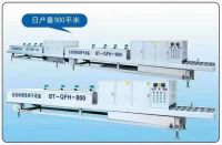 Automatic stone cleaning- protective -drying equipment