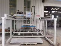 Automatic Bridge Type Slab Vacuum Lifter