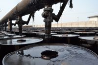 Petraoil Bitumen
