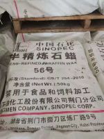 Semi/Fully Refined ParaffinÂ waxÂ (Â from