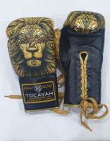 Boxing Gloves from Cowhide Leather with customized logos and labels