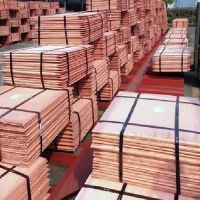 COPPER CATHODES