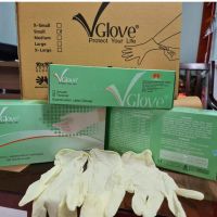 Latex Gloves Available