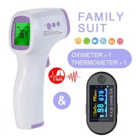 Finger Pulse Oximeter Blood Oxygen SpO2 Monitor + Forehead TInfrared Thermometer