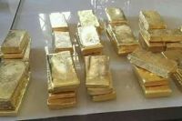 Gold Bullion Bars