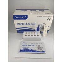 Rapid Antigen Test Kit