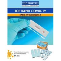 SARS-COV-2 Antigen Rapid Test Kit