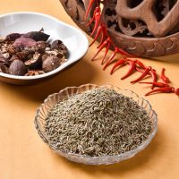 Dried Seed Cumin