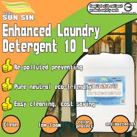 Enhanced Neutral Laundry Detergent 10kgs