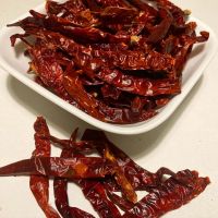 DRIED CHILI PEPPER