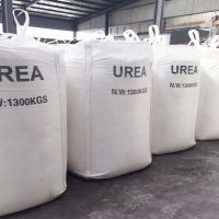 Agriculture Grade Granular Ammonium Sulphate Fertilizer/Urea 46%