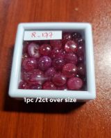 Jet Fuel 54 And PPM 10