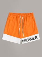 Drawstring Waist Shorts