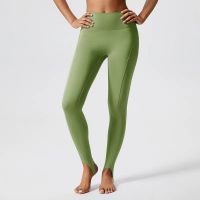 Recycled Materials Cross-Border Hollow Outdoor  Running Tight Back High Waist Peach Yoga Set