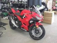 We Sell Ninja Motorcycles
