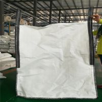 PP FIBC big bags factory price supplier from 0.5 tons to 3.0 tons