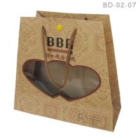 Sell Kraft Paper Carrier  Bag