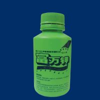 Sell Foliar Spray Organic Potassium Fertilizer