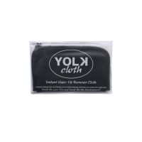 Sell Re-usable Face Cleansing Cloth