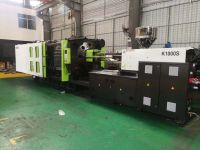 Injection molding machine