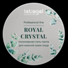 Polymer gel paste for tough short hair