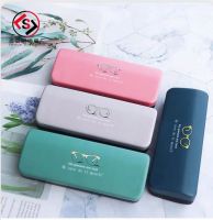 cute color spectacles box