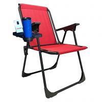 Camping And Beach Chair With Cup
