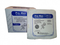 Pro-Max Non-Woven Swabs (Sterile) 