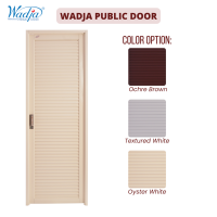 Wadja Public Door - Steel Bathroom Door