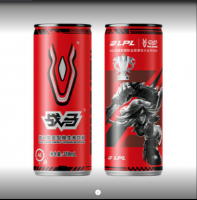 310ml War Horse Energy Drink