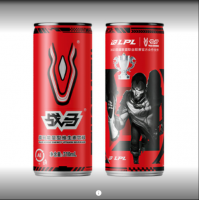 310ml War Horse Energy Drink