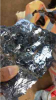 Zinc Ore