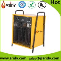 (BH-30B)electrical fan heater