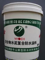 Polymer cement (JS) composite waterproof coating