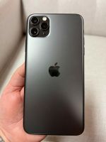 Apple iPhone 11 Pro Max - 256GB - Space Gray (Unlocked) A2161 (CDMA + GSM)